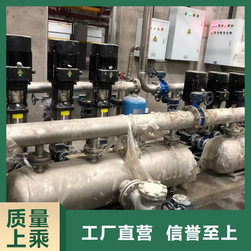 供應(yīng)成套給水設(shè)備變頻加壓泵組變頻給水設(shè)備自來水加壓設(shè)備_精選廠家