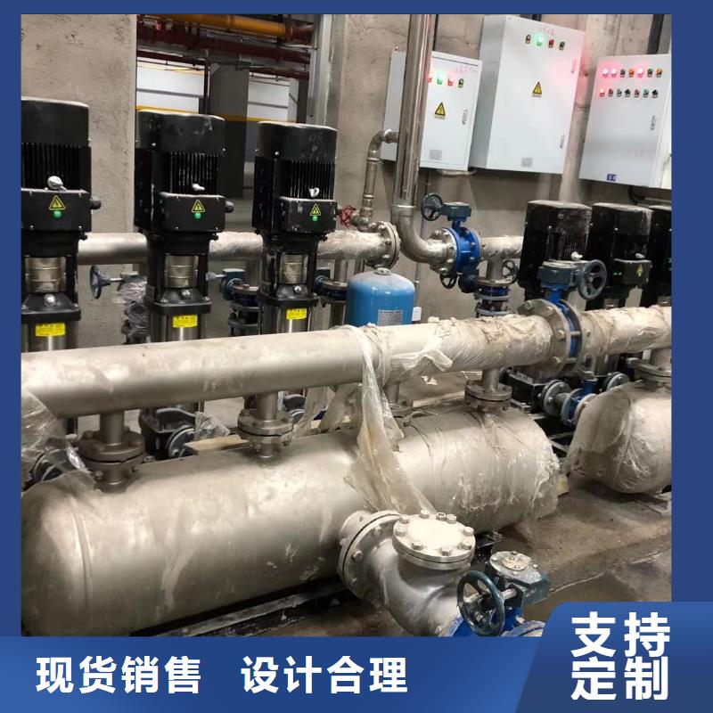 可信賴的變頻恒壓供水設(shè)備原理圖生產(chǎn)廠家