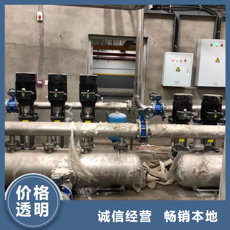 優質變頻供水設備恒壓供水設備給水設備加壓水泵