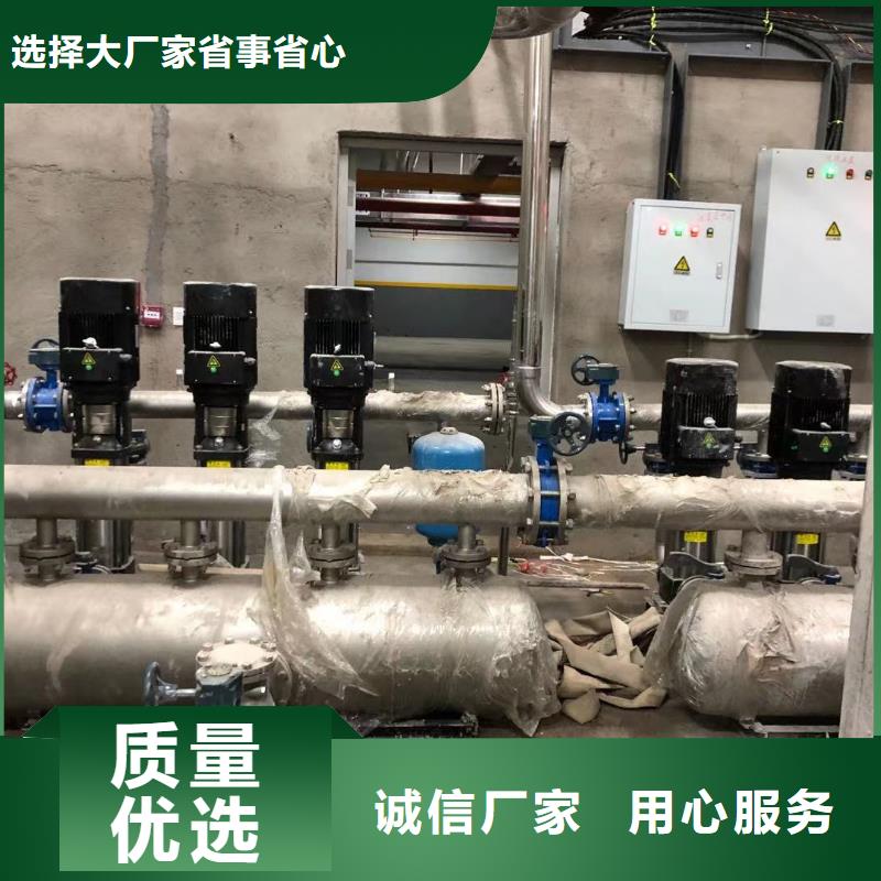 買變頻恒壓供水設備ABB變頻給水設備認準大廠家