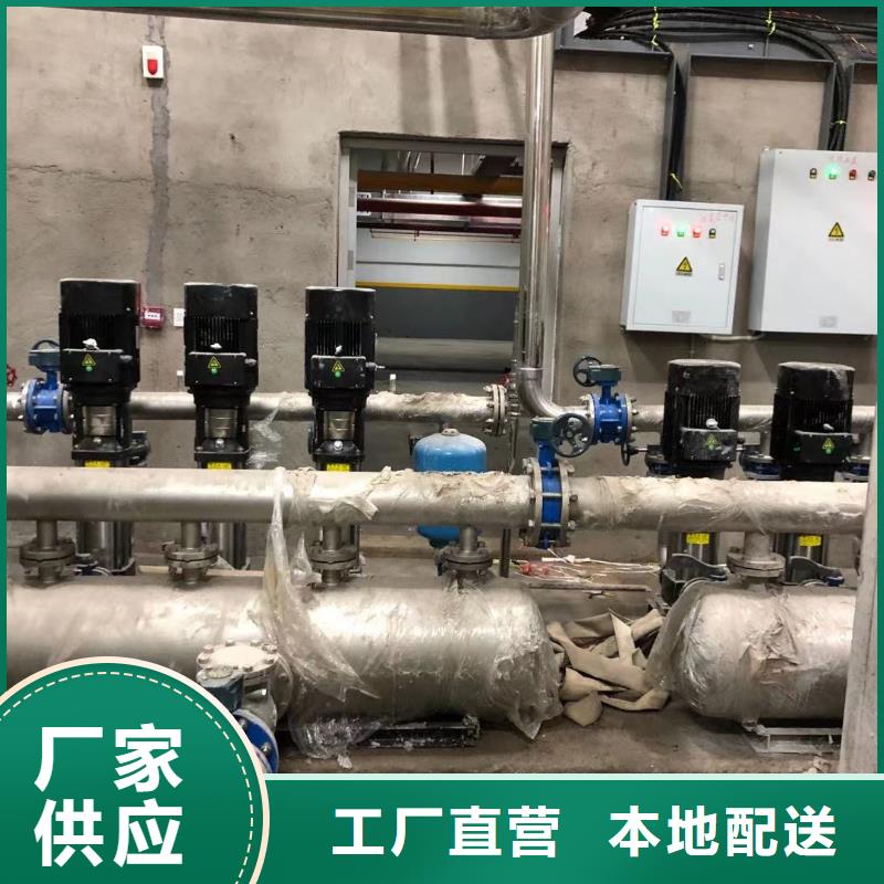 供應無負壓供水設備疊壓供水設備自來水加壓設備的當地廠家