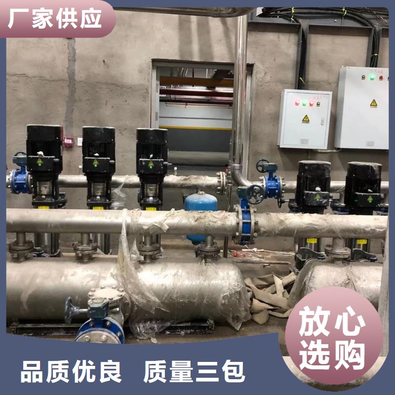优质变频供水设备变频加压给水设备的基地