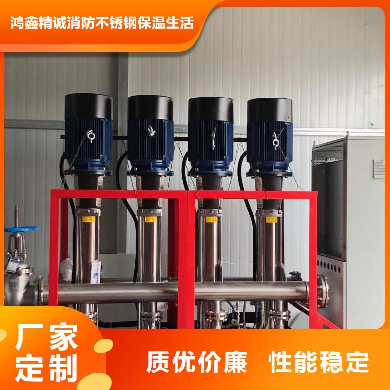 成套給水設備自來水加壓設備自來水加壓設備參數