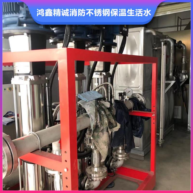 定制成套給水設備變頻加壓泵組變頻給水設備自來水加壓設備_品牌廠家