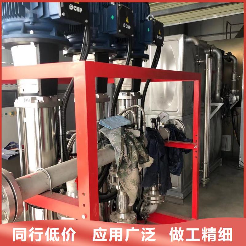 成套給水設(shè)備自來水加壓設(shè)備自來水加壓設(shè)備廠家直銷-誠信經(jīng)營