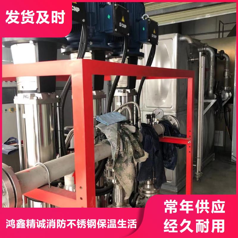 變頻恒壓供水設備ABB變頻給水設備備貨充足