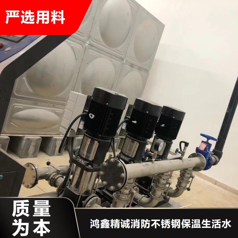 無負壓供水設備疊壓供水設備自來水加壓設備現貨直銷