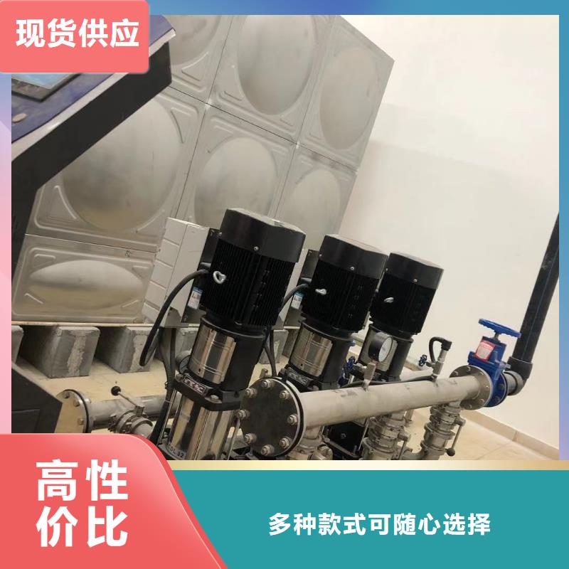 买成套给水设备变频加压泵组变频给水设备自来水加压设备认准鸿鑫精诚科技