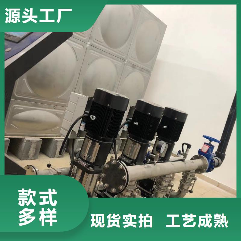 成套給水設(shè)備變頻加壓泵組變頻給水設(shè)備自來水加壓設(shè)備廠家，貨源足
