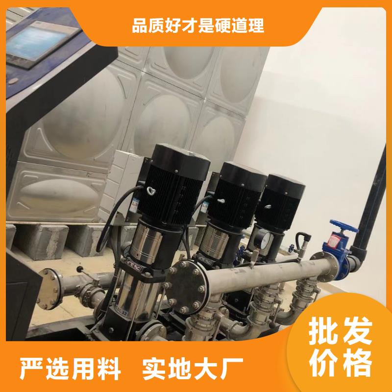 成套給水設備自來水加壓設備自來水加壓設備廠家-找鴻鑫精誠科技