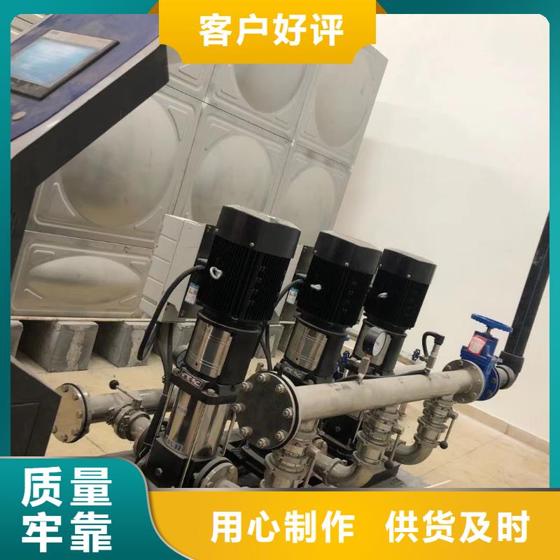無負壓供水設備疊壓供水設備自來水加壓設備歡迎來廠考察