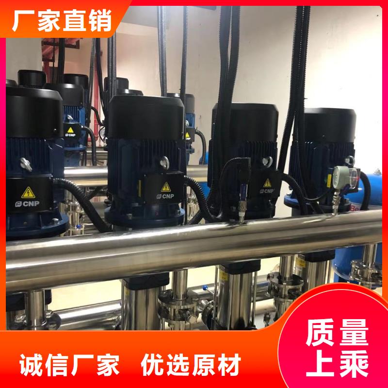 無負壓供水設備疊壓供水設備自來水加壓設備歡迎來廠考察