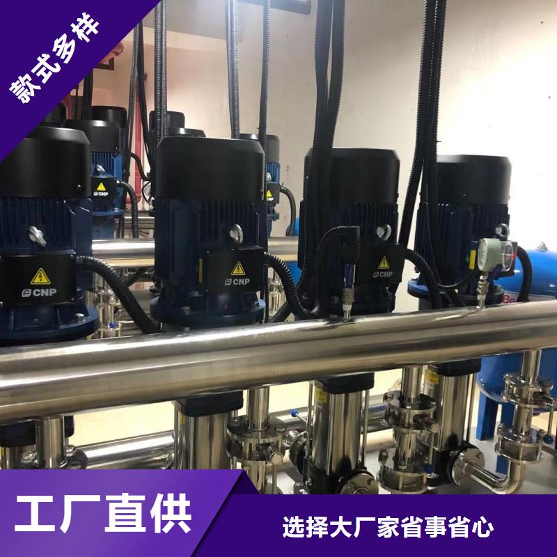 昭覺縣變頻恒壓供水設備常用指南
