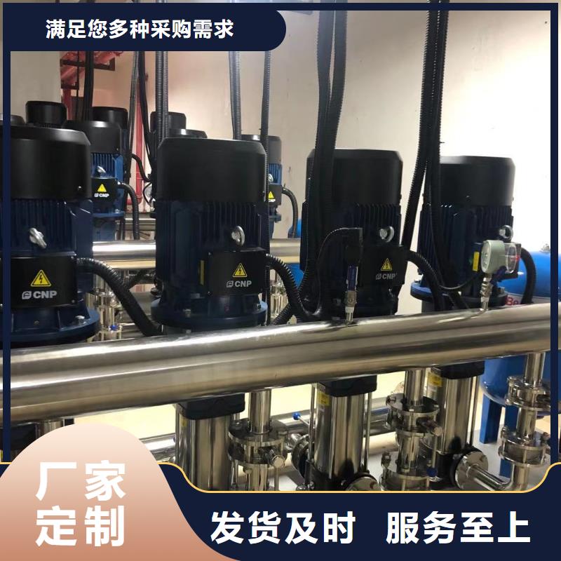 成套給水設(shè)備變頻加壓泵組變頻給水設(shè)備自來水加壓設(shè)備老品牌值得信賴