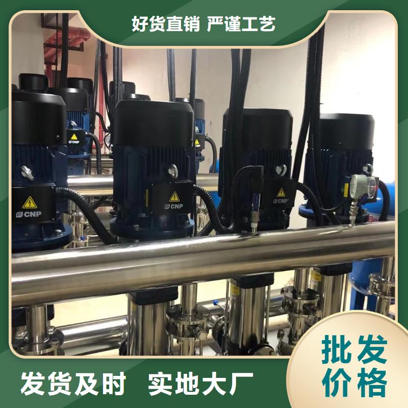 變頻恒壓供水設備ABB變頻給水設備新品上市