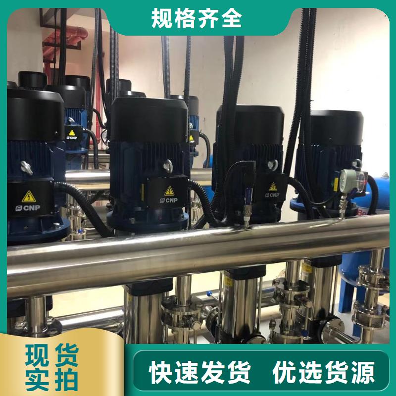 變頻恒壓供水設備ABB變頻給水設備備貨充足