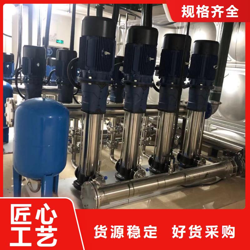 變頻恒壓供水設備原理圖可在線咨詢價格