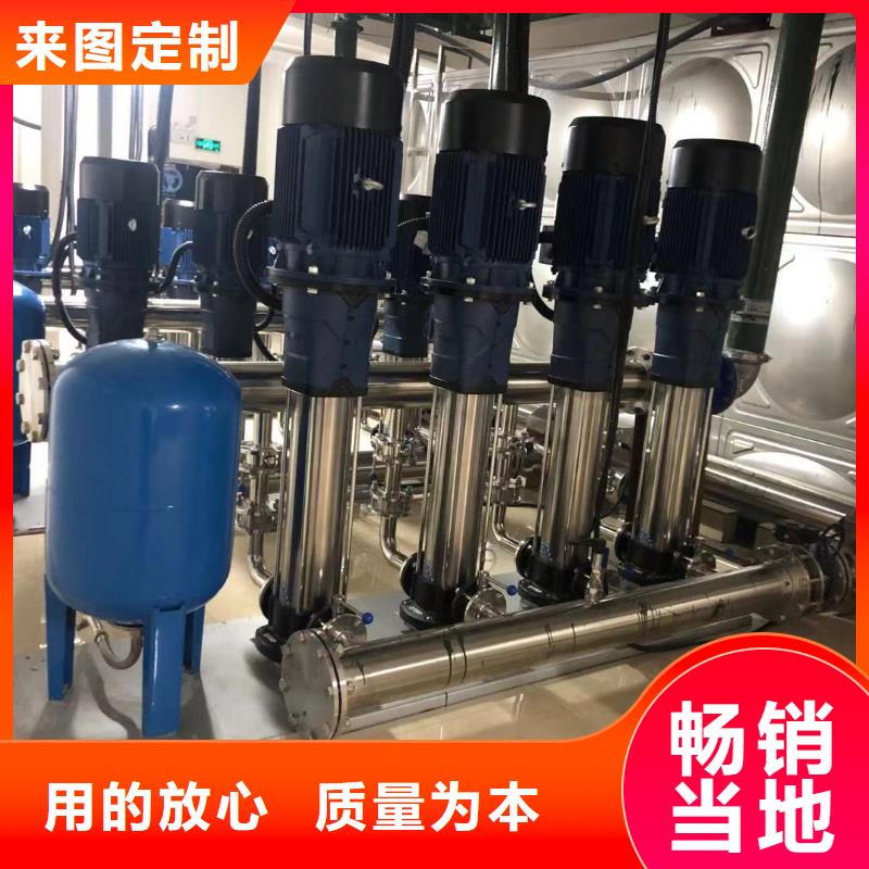 興義市變頻恒壓供水設備免費咨詢