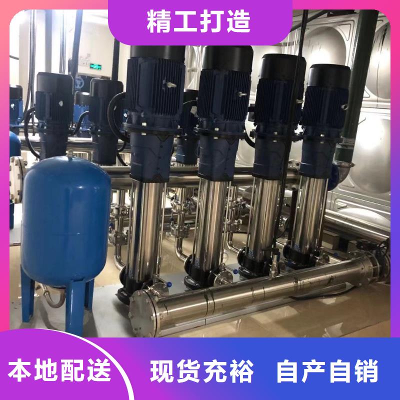 郾城區(qū)變頻恒壓供水設(shè)備設(shè)計