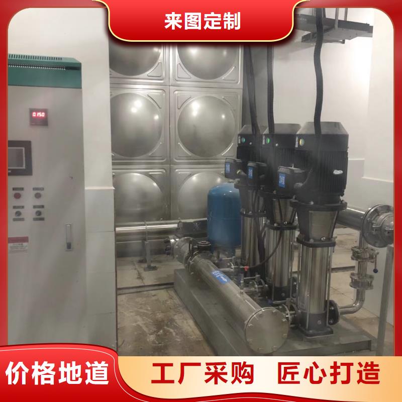 生產變頻恒壓供水設備ABB變頻給水設備的批發商