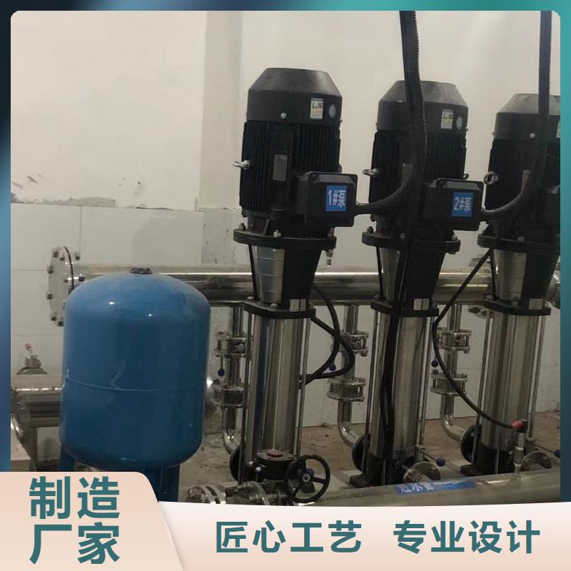 價格實惠的成套給水設備變頻加壓泵組變頻給水設備自來水加壓設備生產廠家