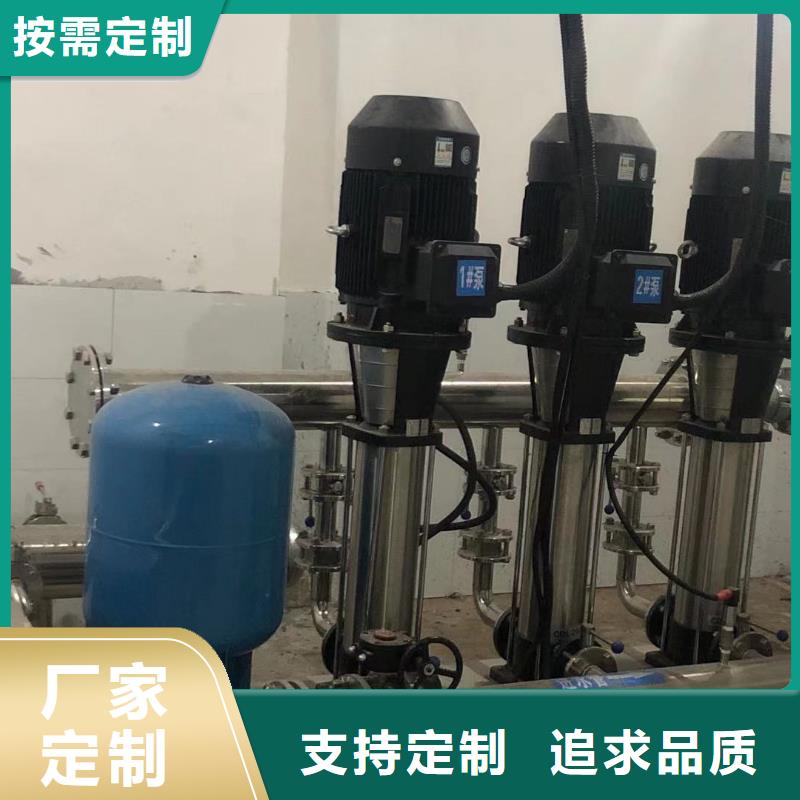 成套給水設備變頻加壓泵組變頻給水設備自來水加壓設備廠家優選