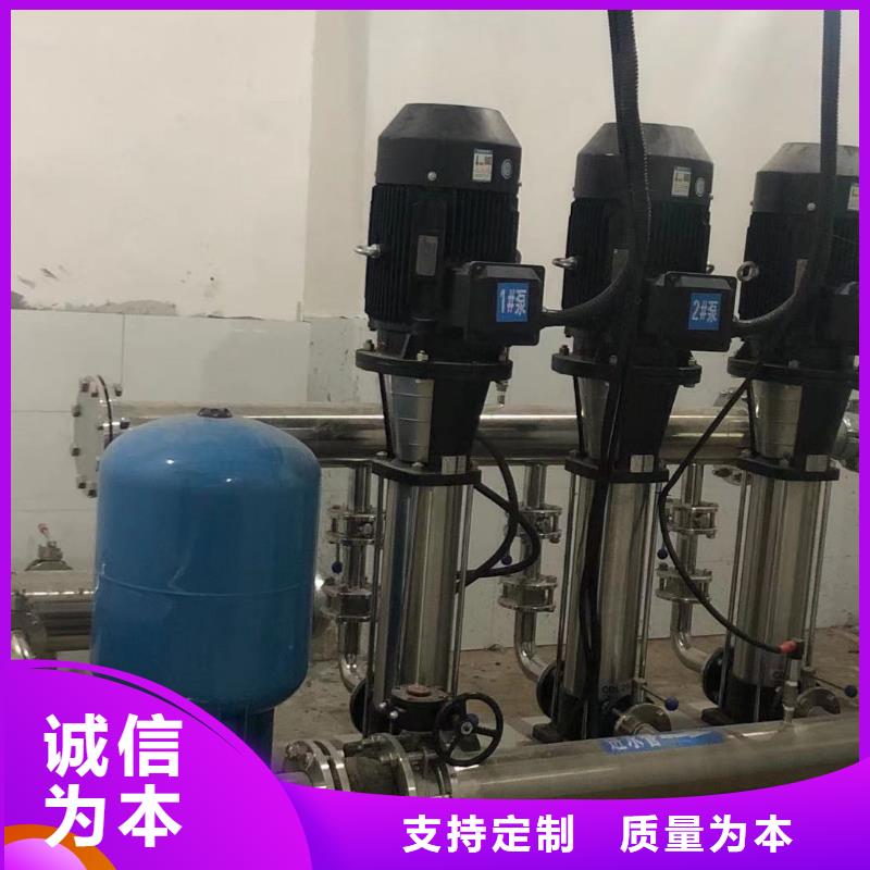 成套给水设备变频加压泵组变频给水设备自来水加压设备欢迎询价