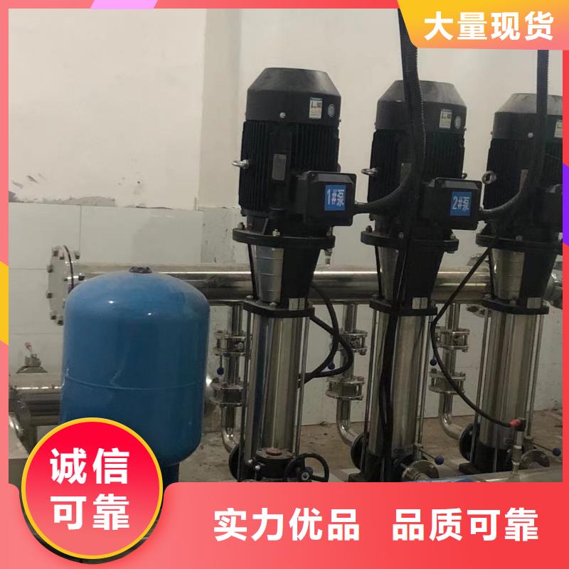 供水設(shè)備二次加壓供水設(shè)備變頻恒壓供水設(shè)備生活變頻恒壓供水設(shè)備_多年生產(chǎn)經(jīng)驗(yàn)廠家