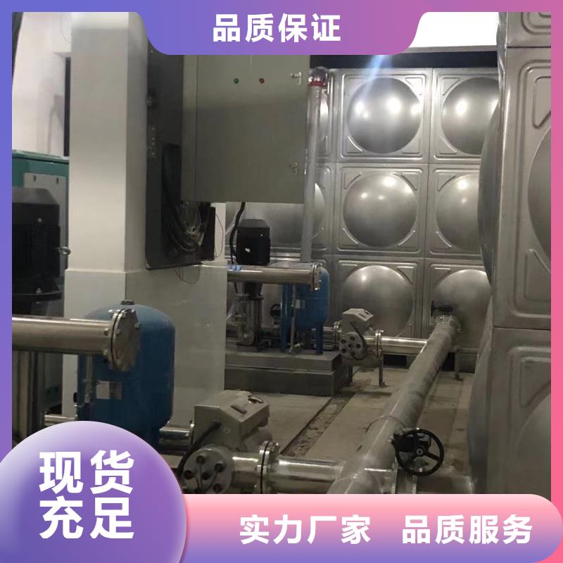 變頻供水設(shè)備恒壓供水設(shè)備給水設(shè)備加壓水泵周期短價(jià)格優(yōu)