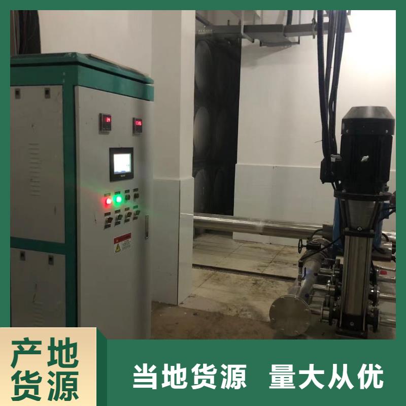 可定制的成套給水設備變頻加壓泵組變頻給水設備自來水加壓設備供應商