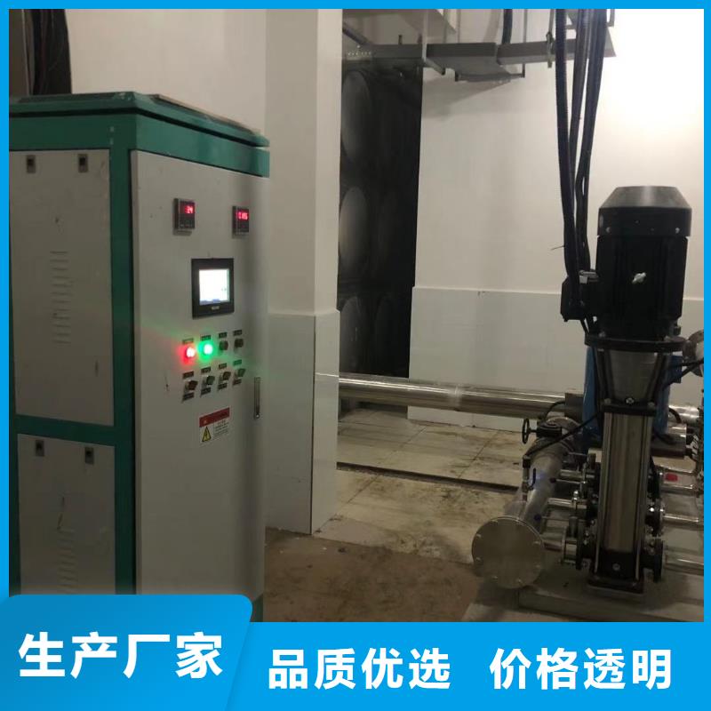 供應無負壓供水設備疊壓供水設備自來水加壓設備的銷售廠家