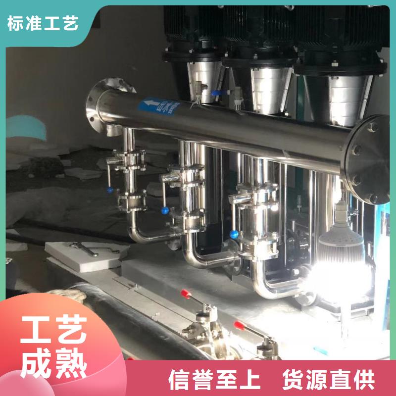 可定制的成套給水設備變頻加壓泵組變頻給水設備自來水加壓設備供應商