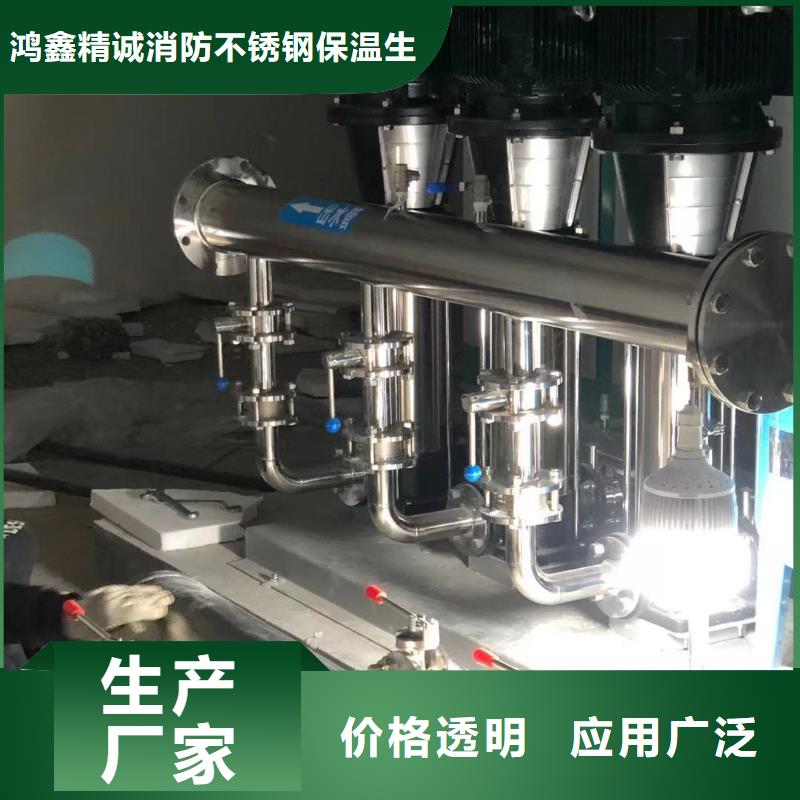 生產變頻恒壓供水設備ABB變頻給水設備的批發商