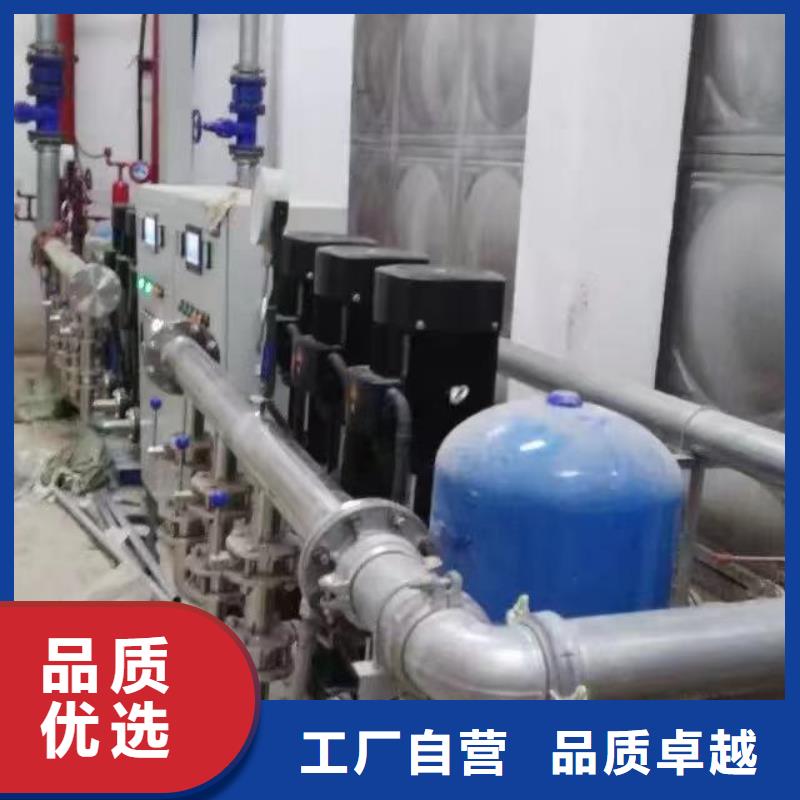 變頻恒壓供水設(shè)備ABB變頻給水設(shè)備隨時來廠驗貨