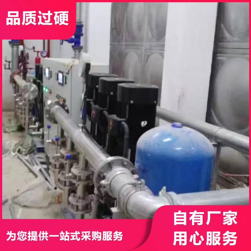 變頻恒壓供水設備ABB變頻給水設備備貨充足
