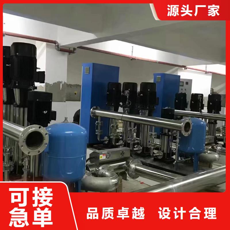 可定制的成套給水設備變頻加壓泵組變頻給水設備自來水加壓設備供應商