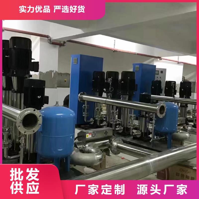 买成套给水设备变频加压泵组变频给水设备自来水加压设备认准鸿鑫精诚科技