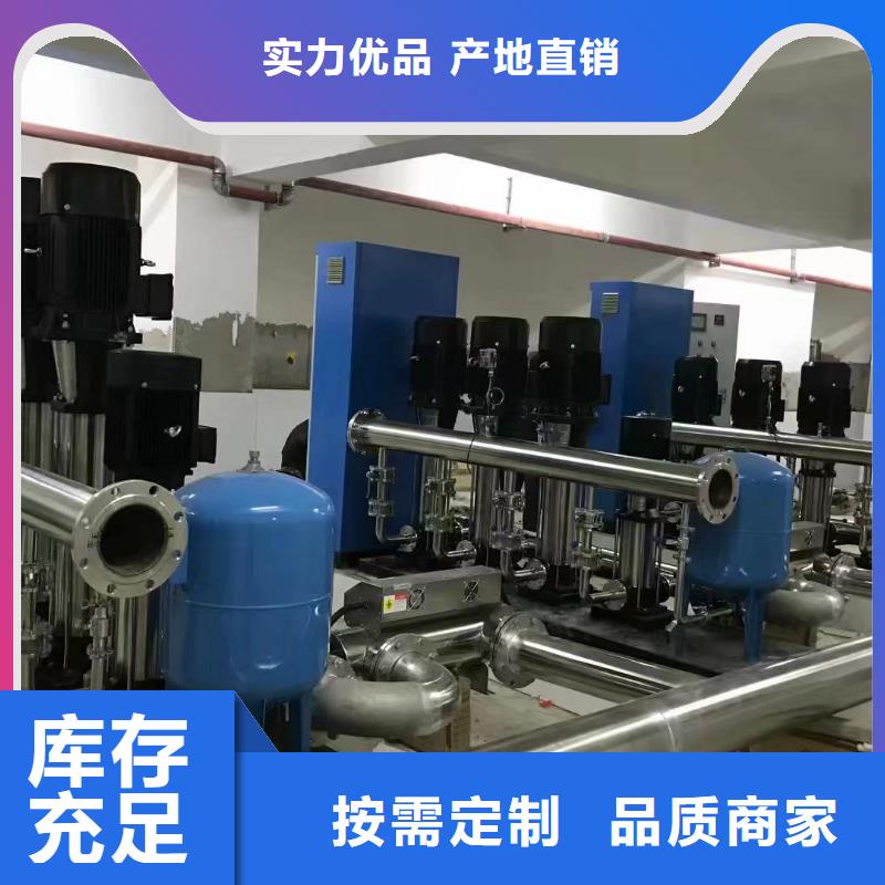 供应变频恒压供水设备ABB变频给水设备变频恒压供水设备ABB变频给水设备批发