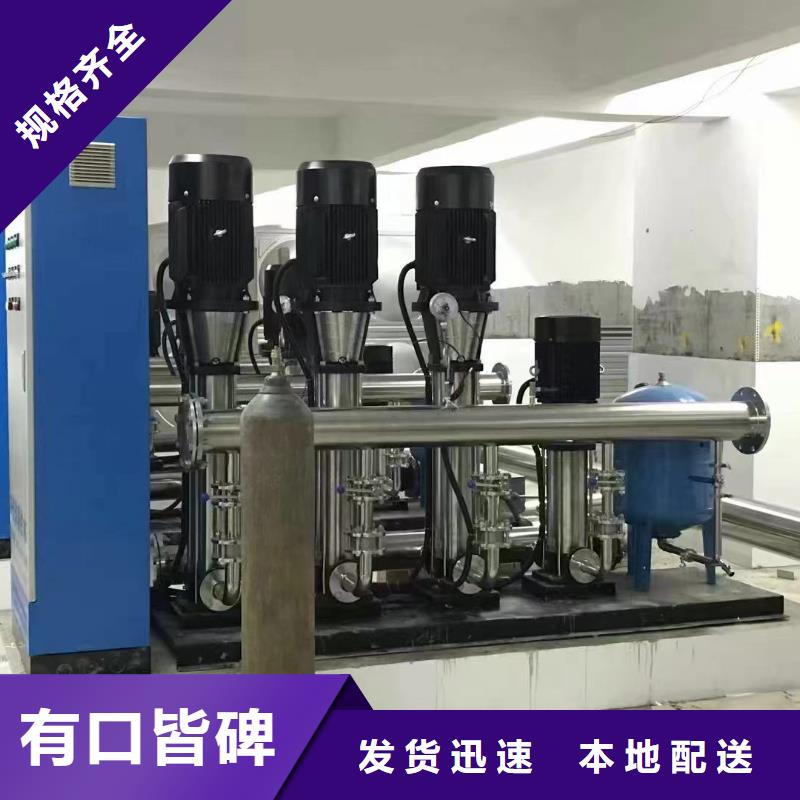 變頻恒壓供水設備ABB變頻給水設備一站式服務
