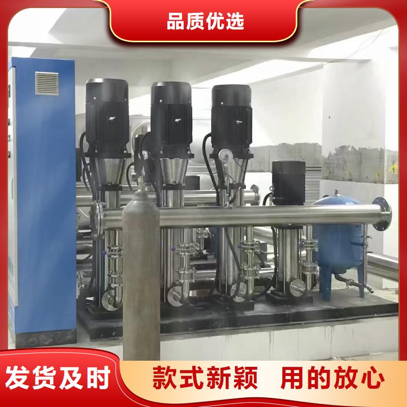 供應(yīng)變頻恒壓供水設(shè)備ABB變頻給水設(shè)備變頻恒壓供水設(shè)備ABB變頻給水設(shè)備批發(fā)