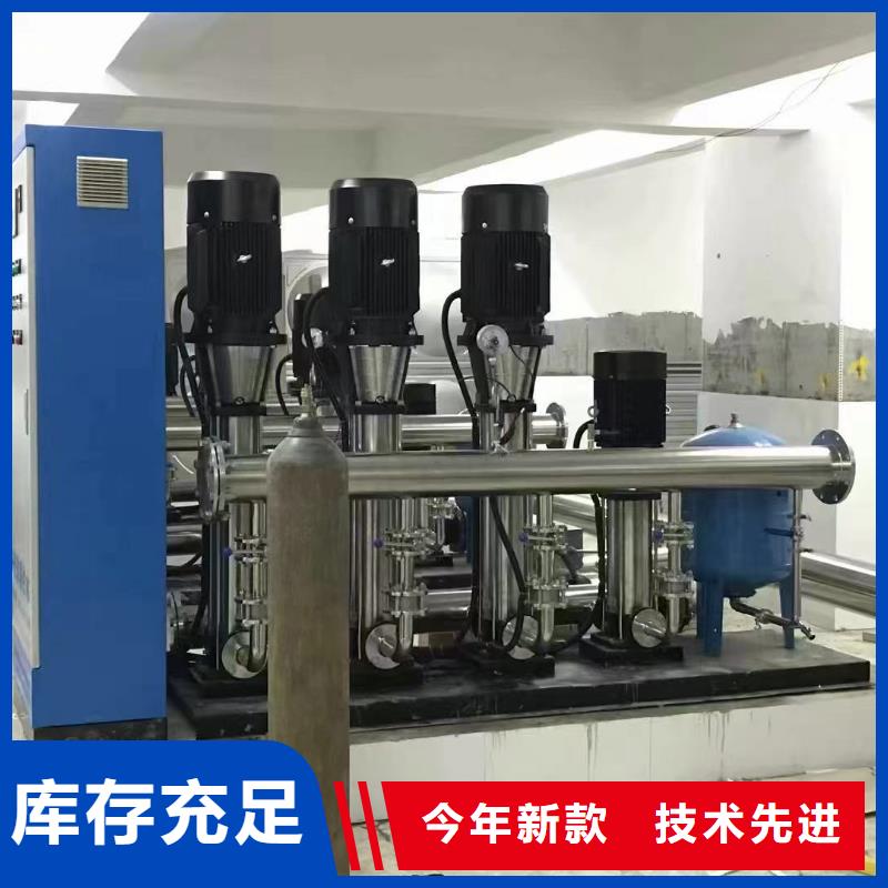 成套给水设备变频加压泵组变频给水设备自来水加压设备欢迎询价