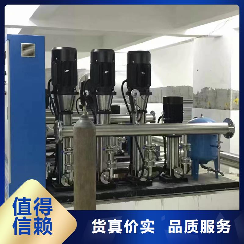 可定制的成套給水設備變頻加壓泵組變頻給水設備自來水加壓設備供應商