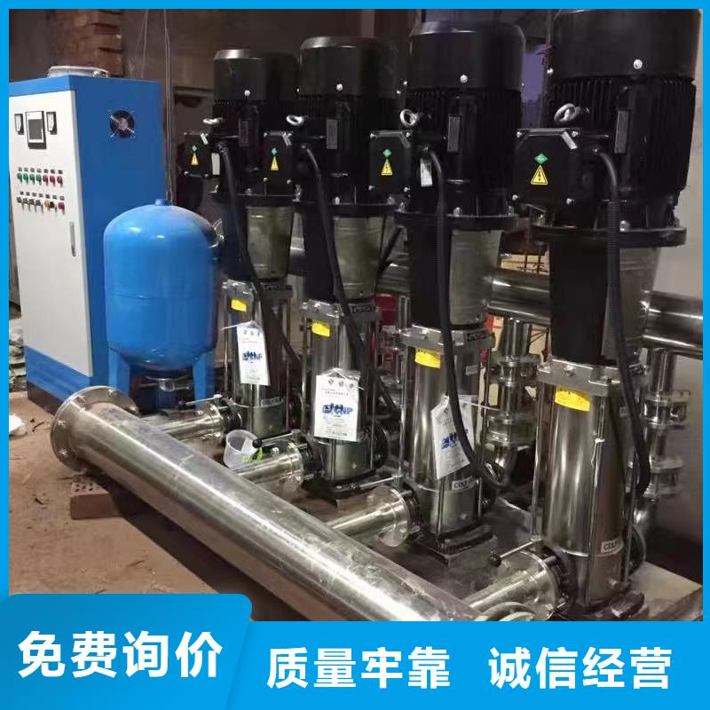 無負壓供水設備疊壓供水設備自來水加壓設備歡迎來廠考察