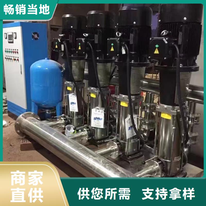 生產變頻恒壓供水設備ABB變頻給水設備的批發商