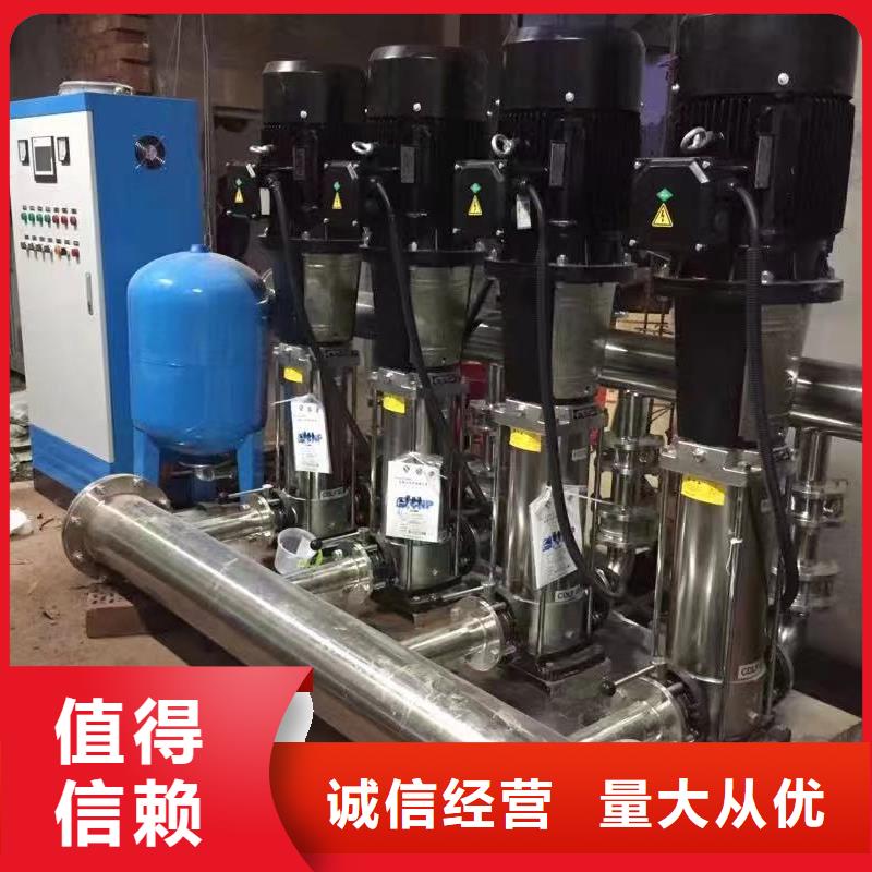 變頻恒壓供水設(shè)備ABB變頻給水設(shè)備隨時來廠驗貨