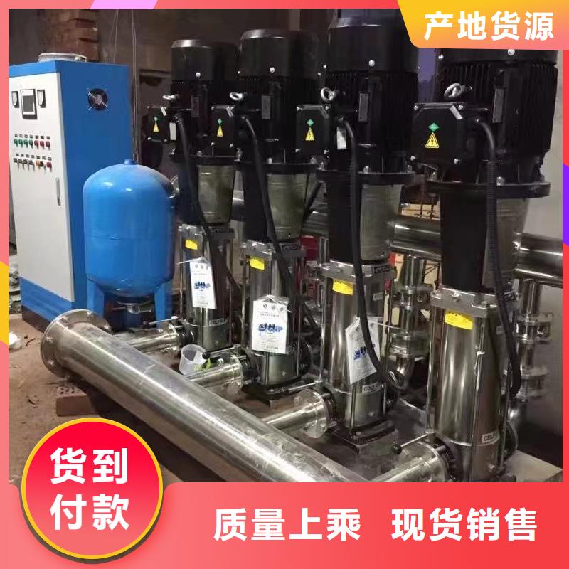 優質變頻供水設備變頻加壓給水設備的基地