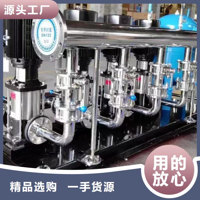 優質變頻供水設備變頻加壓給水設備的基地
