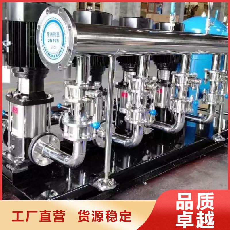 供應(yīng)變頻恒壓供水設(shè)備ABB變頻給水設(shè)備變頻恒壓供水設(shè)備ABB變頻給水設(shè)備批發(fā)