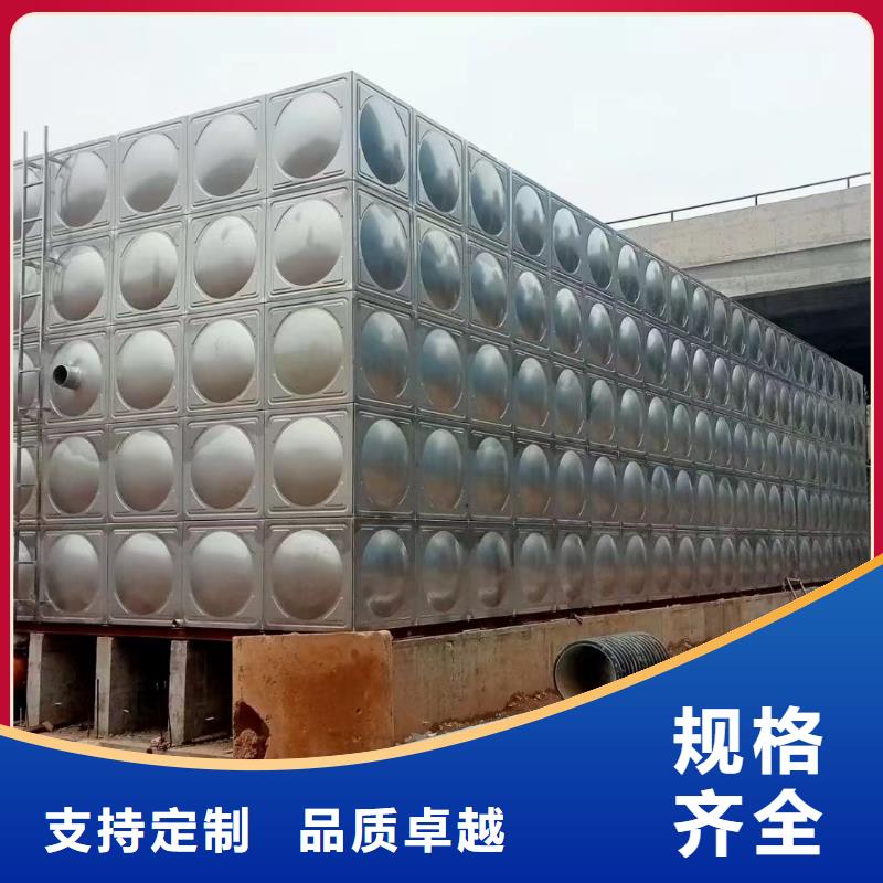 消防水箱消防成品水箱不銹鋼消防穩壓水箱品牌-報價_鴻鑫精誠科技