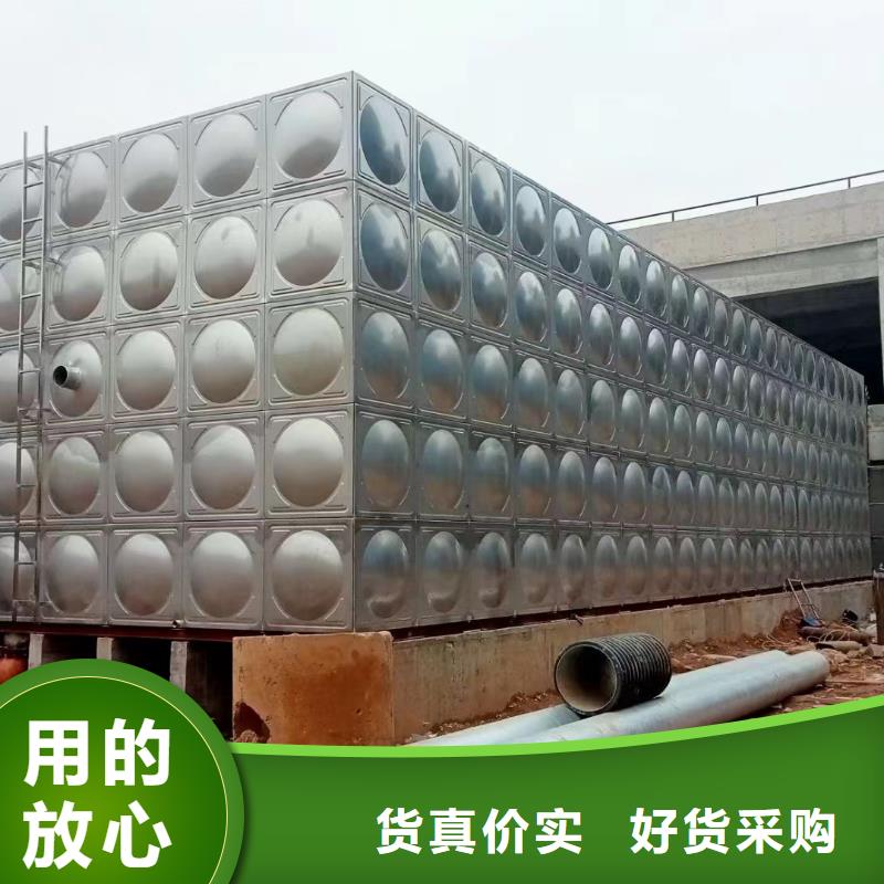 消防水箱生產廠家_10年經驗